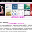 管家婆最新版本是什么型号